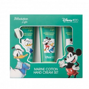 Крем для рук с жемчугом и хлопком Marine Cotton Hand Cream Set Disney100, 1шт