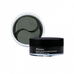 JMsolution Black Cocoon Home Esthetic Eye Patch Гидрогелевые патчи с протеинами шёлка и углём