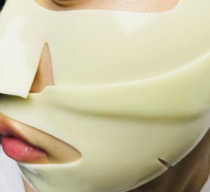 Альгинатная маска для выравнивания тона Cryo Rubber With Brightening Vitamin C