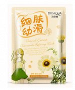 Увлажняющая маска с экстрактом Ромашки