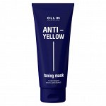 OLLIN  ANTI-YELLOW  Тонирующая маска для волос 250мл