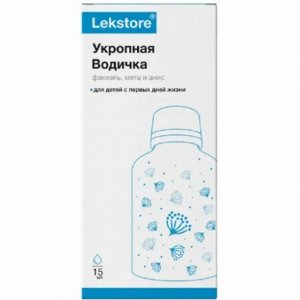 Укропная водичка "Кук ля кук" фл. 15мл. Лекстор