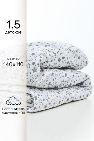 Одеяло "КиндерСон" 140х110 "Звезды" 64016-1