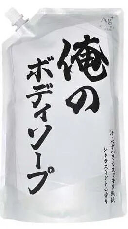 300301 "Mitsuei" "Pure Body" Освежающий гель для душа для мужчин с ароматом цитрусов 840 мл (м/у)  1/10