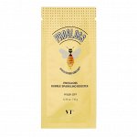 Пузырьковая маска с прополисом и золотом Progloss Bubble Sparkling Booster