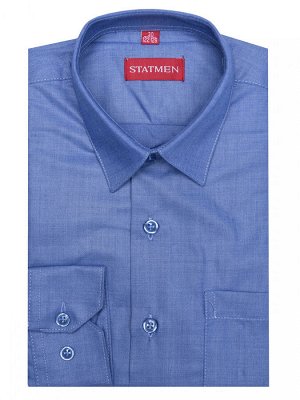 STATMEN 5017d(30-37)