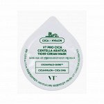 Маска с центеллой VT Cosmetics Pro Cica Centella Asiatica Tiger Cream Mask