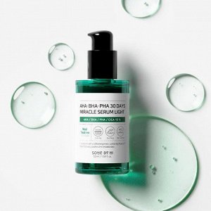 Some By Mi AHA BHA PHA 30 Days Miracle Serum Light Облегчённая кислотная сыворотка