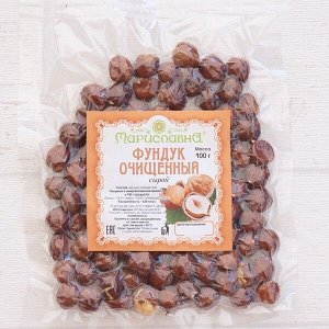 Фундук сырой очищенный