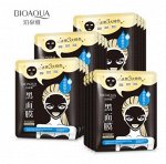 Увлажняющая маска с гиалуроновой кислотой BIOAQUA