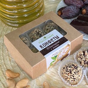 "ШОКОЛАДНЫЕ С КЕШЬЮ", КОНФЕТЫ РУЧНОЙ РАБОТЫ