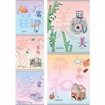 Тетрадь 48 листов в клетку &quot;Kawaii&quot;, обложка мелованный картон, МИКС