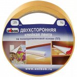 Клейкая лента двусторонняя Unibob, 25мм*10м, полипропилен, инд. упаковка 38915