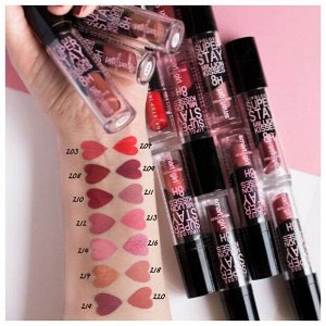 Блеск для губ Belor Design Million kisses супер стойкий тон 211 розовый тауп