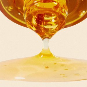 Some By Mi Propolis B5 Glow Barrier Calming Serum Сыворотка с прополисом