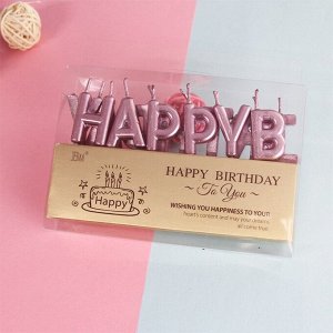 Набор свечей happy birthday по буквам металлик