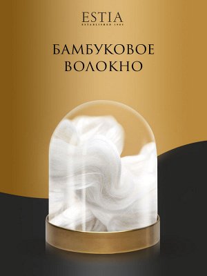 Одеяло Верде (140х200 см)