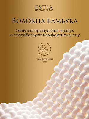 Подушка Верде (50х70)