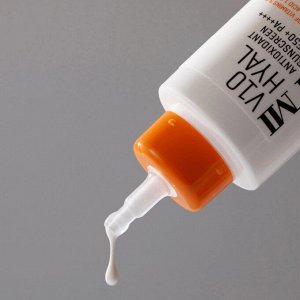 Some By Mi V10 Hyal Antioxidant Sunscreen SPF50+ Антиоксидантный Солнцезащитный Крем С Витаминами