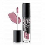Блеск для губ Belor Design Million kisses супер стойкий тон 224