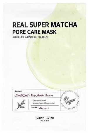 Some By Mi Real Super Matcha Pore Care Mask Тканевая Маска с матча