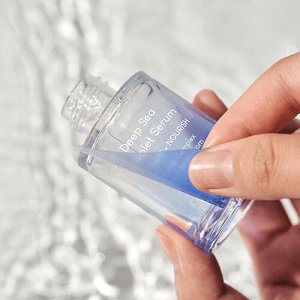Увлажняющая минеральная сыворотка для упругости кожи Purito Deep Sea Droplet Serum
