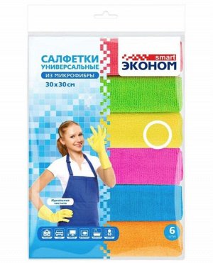Эконом Smart №6 Салфетка микрофибра 30*30 80*20, 72431