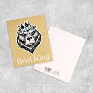 Открытка Real king, медведь 8,8 х10,7 см 1/20