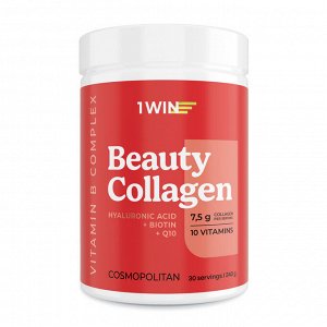 Коллаген комплекс Beauty + B-complex, Космополитен