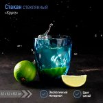 Идеальная посуда, большой выбор от Magistro