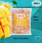 Жевательные кубики Jes`s манго 500гр