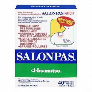 Hisamitsu SALONPAS обезболивающий пластырь 42 мм x 65 мм 40 шт./кор.