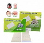 Rhinosan menthol plaster Пластырь охлаждающий
