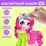 ☑ ︎Развивающие игры - магнитные