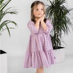 🌹 Bossa Nova – детская одежда! СУПЕРСКИДКИ! Только 2 дня