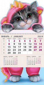 КОТОдракон