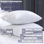 ХИТЫ Мягкий сон — Кот и Сова, Magic bubbles, Marshmallow