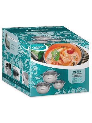 Катунь Набор кастрюль 6пр [МЕДЕЯ] (1,6л+2,2л+3,2л) стеклянная крышка, индукционное капсульное дно