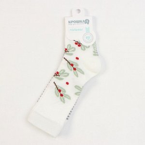 Гольфы новогодние детские 2 пары Крошка Я Christmas, 8-10 см, белый