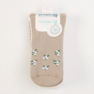 Носки детские махровые Крошка Я Flowers, набор 3 пары, 8-10 см