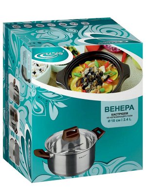 Кастрюля 2,4л [ВЕНЕРА] 18*11см ручки из термостойкого пластика, стеклянная крышка, индукционное капсульное дно