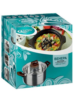 Кастрюля 3,4л [ВЕНЕРА] 20*12см ручки из термостойкого пластика, стеклянная крышка, индукционное капсульное дно