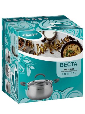 Кастрюля 3,5л [ВЕСТА] 20*11,5см с силиконовыми вставками, стеклянная крышка, индукционное капсульное дно