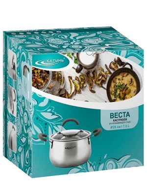 Кастрюля 7,5л [ВЕСТА] 24*16см с силиконовыми вставками, стеклянная крышка, индукционное капсульное дно