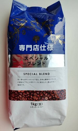 Кофе зерновой Special Blend, 1кг, (синяя пачка) Оригинал Япония