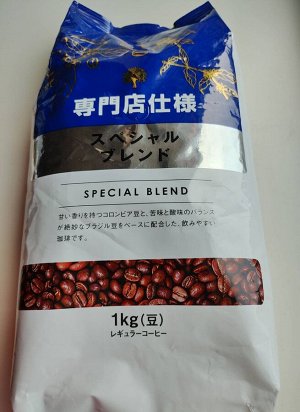 Кофе зерновой Special Blend, 1кг, (синяя пачка) Оригинал Япония