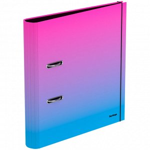 Папка-регистратор Berlingo ""Radiance"", 50мм, ламинированная, розовый/голубой градиент