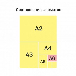 Блокнот А6 32л. на скрепке ArtSpace ""Sport. Mix"" для мальчиков