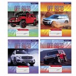Тетрадь 12л., линия, Alingar, скрепка, блок офсет, 100% белизна, мелованный картон (стандарт), &quot;Off road&quot;