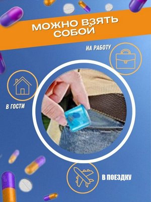 Noname Таблетница на месяц для курсового приема лекарств/витаминов/БАД. 31 день. Большие съемные переносные ячейки.
